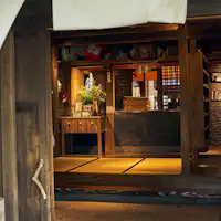 【ทางเข้า】