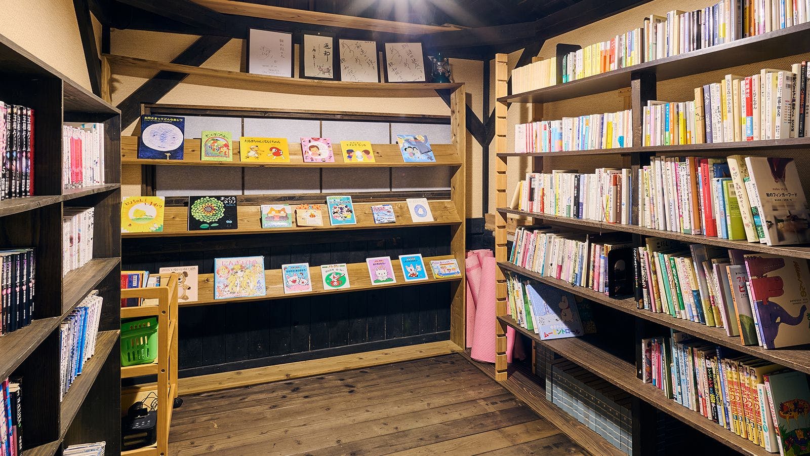 【ห้องสมุดป่ามหัศจรรย์】