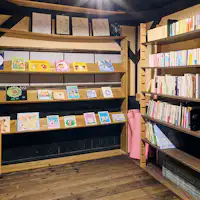 【ห้องสมุดป่ามหัศจรรย์】