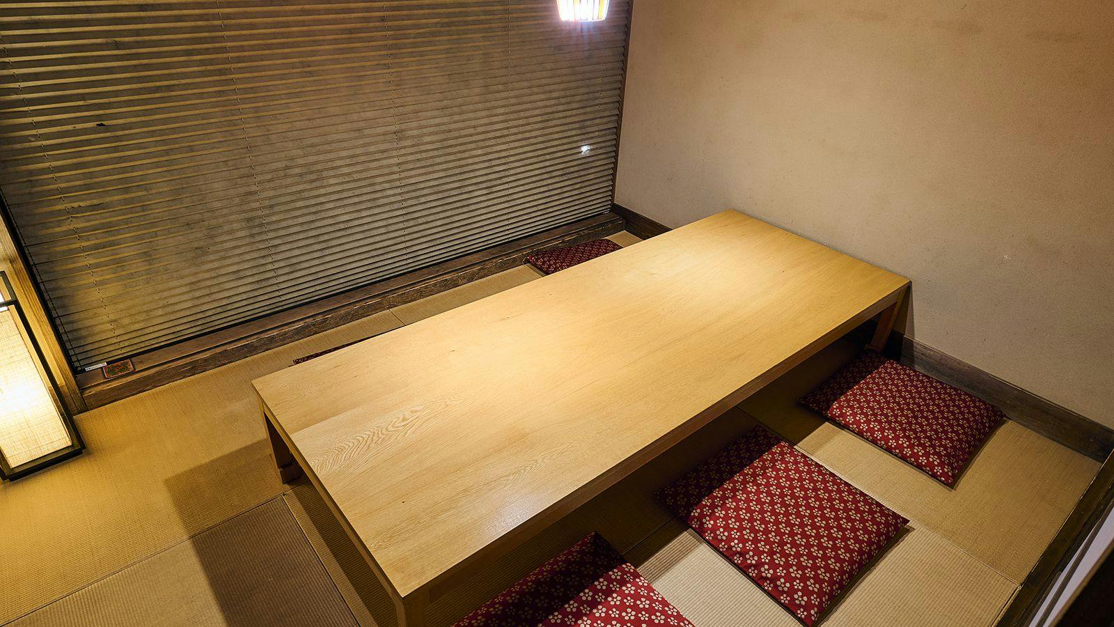 Shinwaen