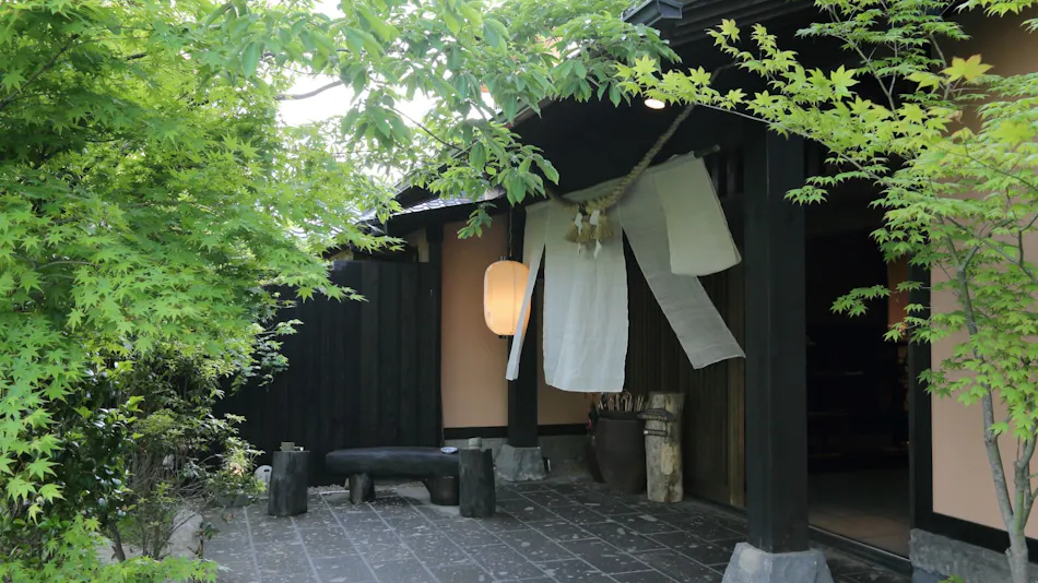 Shinwaen