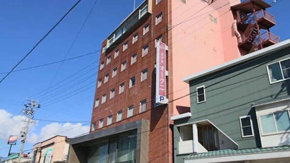 Hotel Okuni (Royal Inn Group)