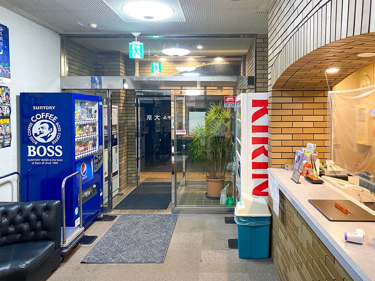 แผนกต้อนรับและทางเข้า