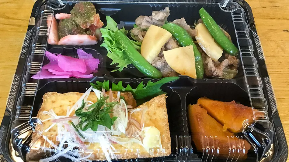 Business Hotel Daikyo