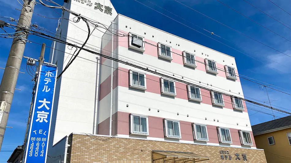 Business Hotel Daikyo
