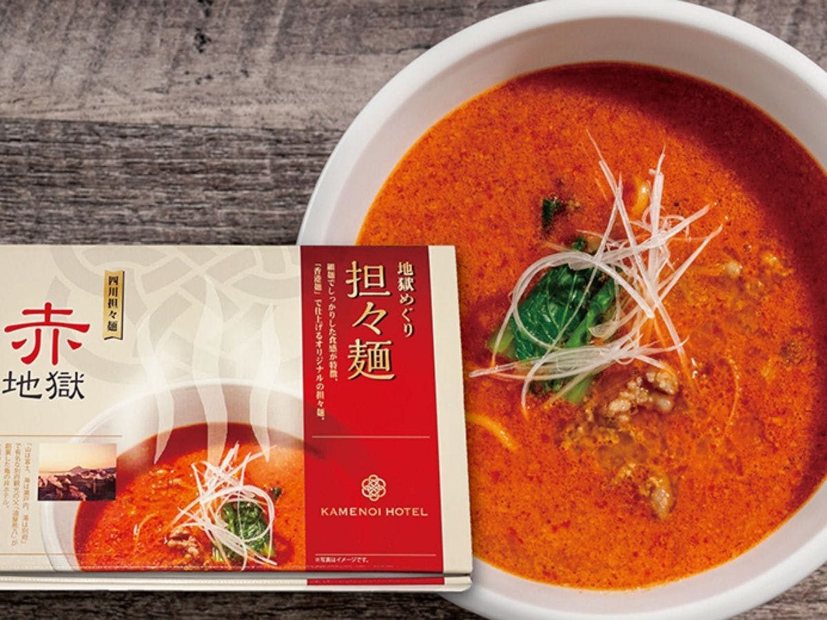 บะหมี่ตันตันนรกแดงมีจำหน่ายที่ร้านค้า!