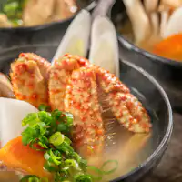 【ฤดูใบไม้ผลิ】ซุปมิโสะปูหนาม (เมษายน - มิถุนายน)