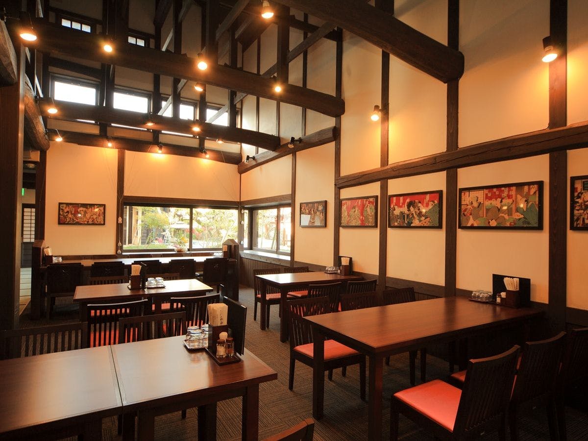 Katsuragi Onsen Happu no Yu "Yado Happu Bekkan"
