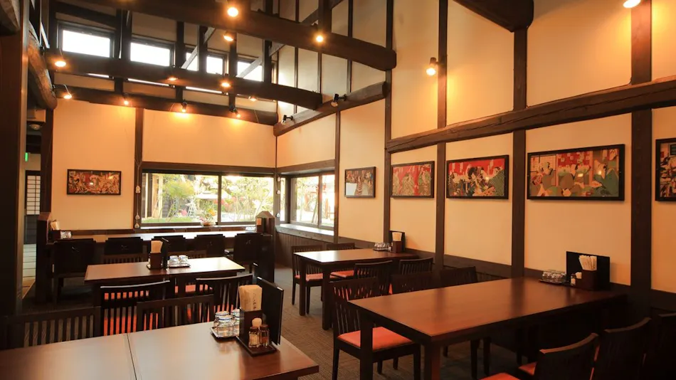 Katsuragi Onsen Happu no Yu "Yado Happu Bekkan"