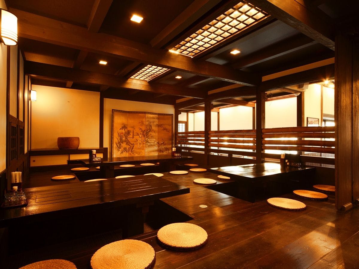 Katsuragi Onsen Happu no Yu "Yado Happu Bekkan"