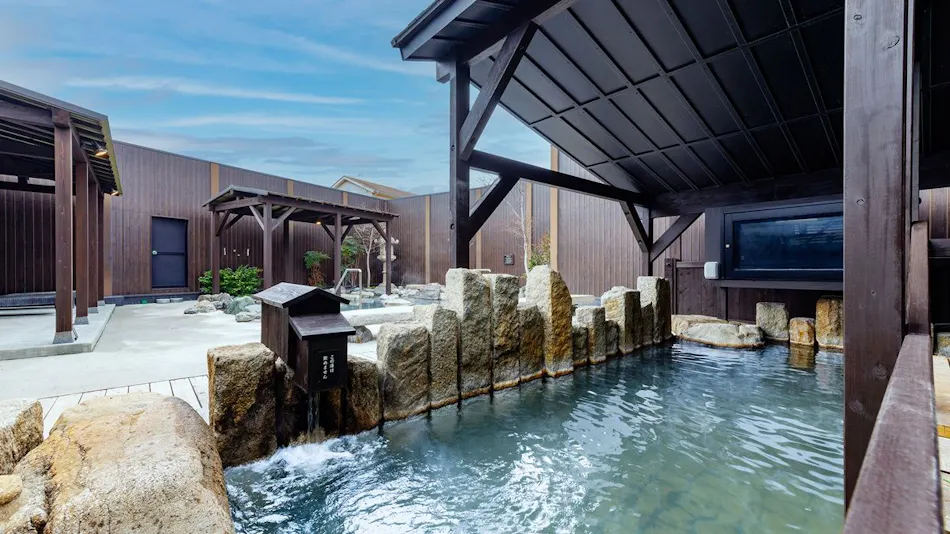 Katsuragi Onsen Happu no Yu "Yado Happu Bekkan"