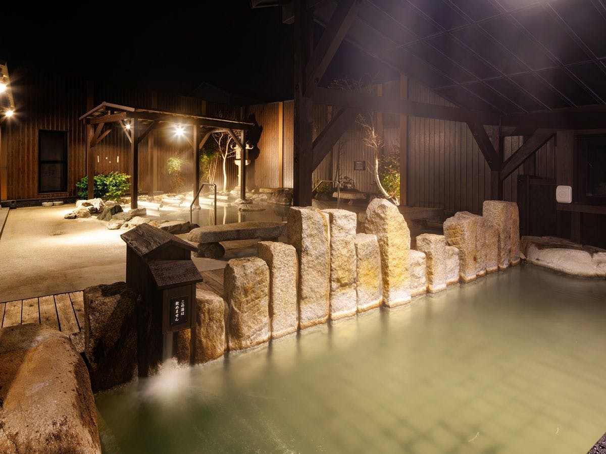 Katsuragi Onsen Happu no Yu "Yado Happu Bekkan"