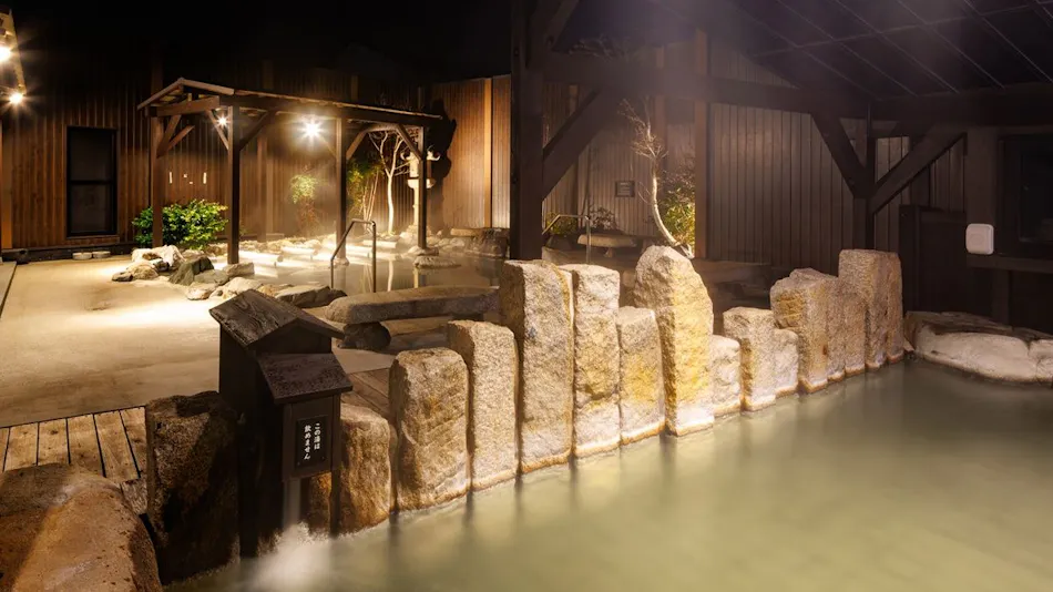 Katsuragi Onsen Happu no Yu "Yado Happu Bekkan"
