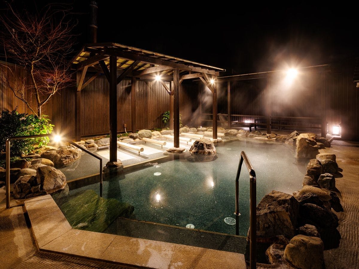 Katsuragi Onsen Happu no Yu "Yado Happu Bekkan"