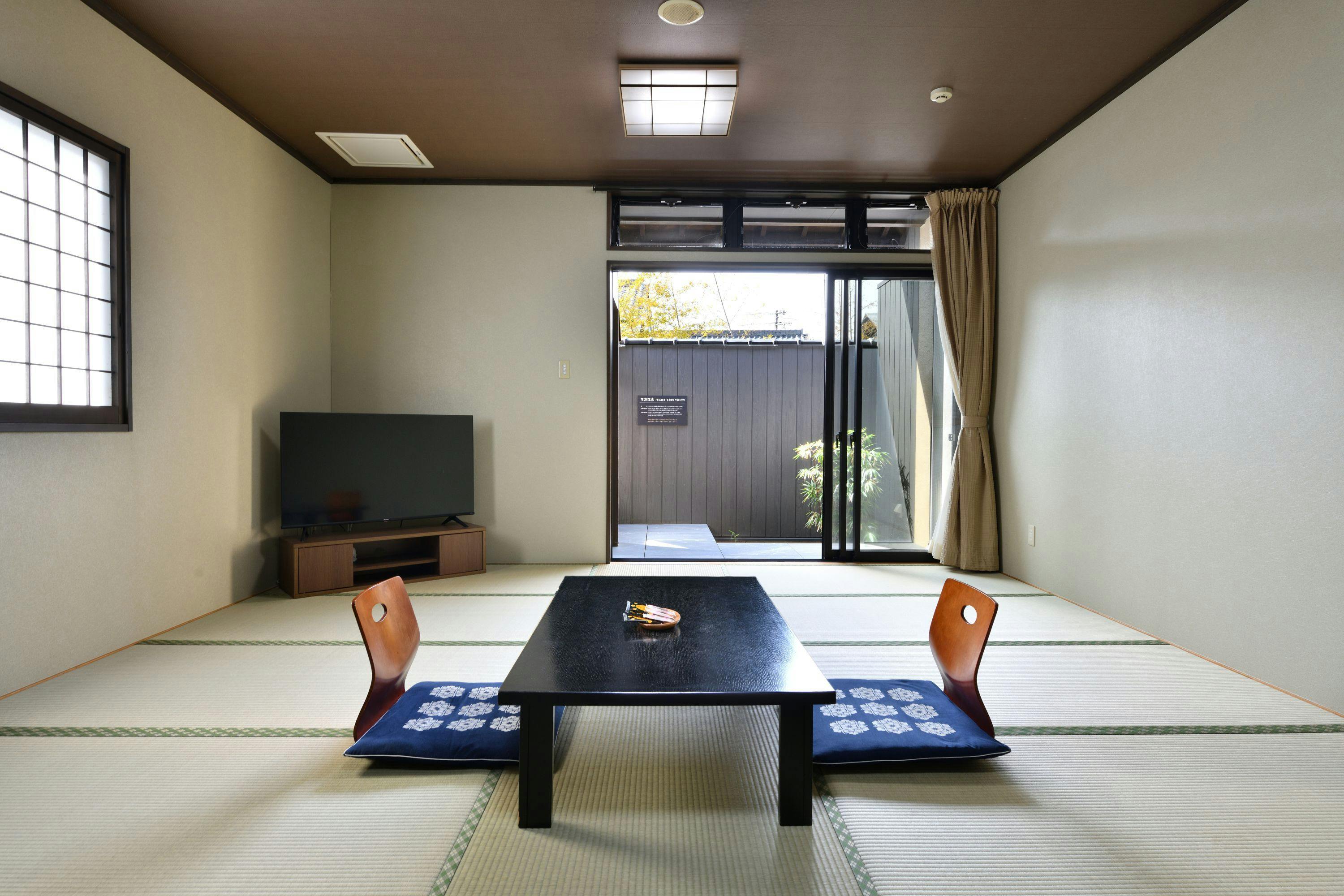 Katsuragi Onsen Happu no Yu "Yado Happu Bekkan"