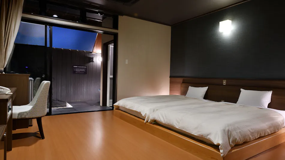 Katsuragi Onsen Happu no Yu "Yado Happu Bekkan"