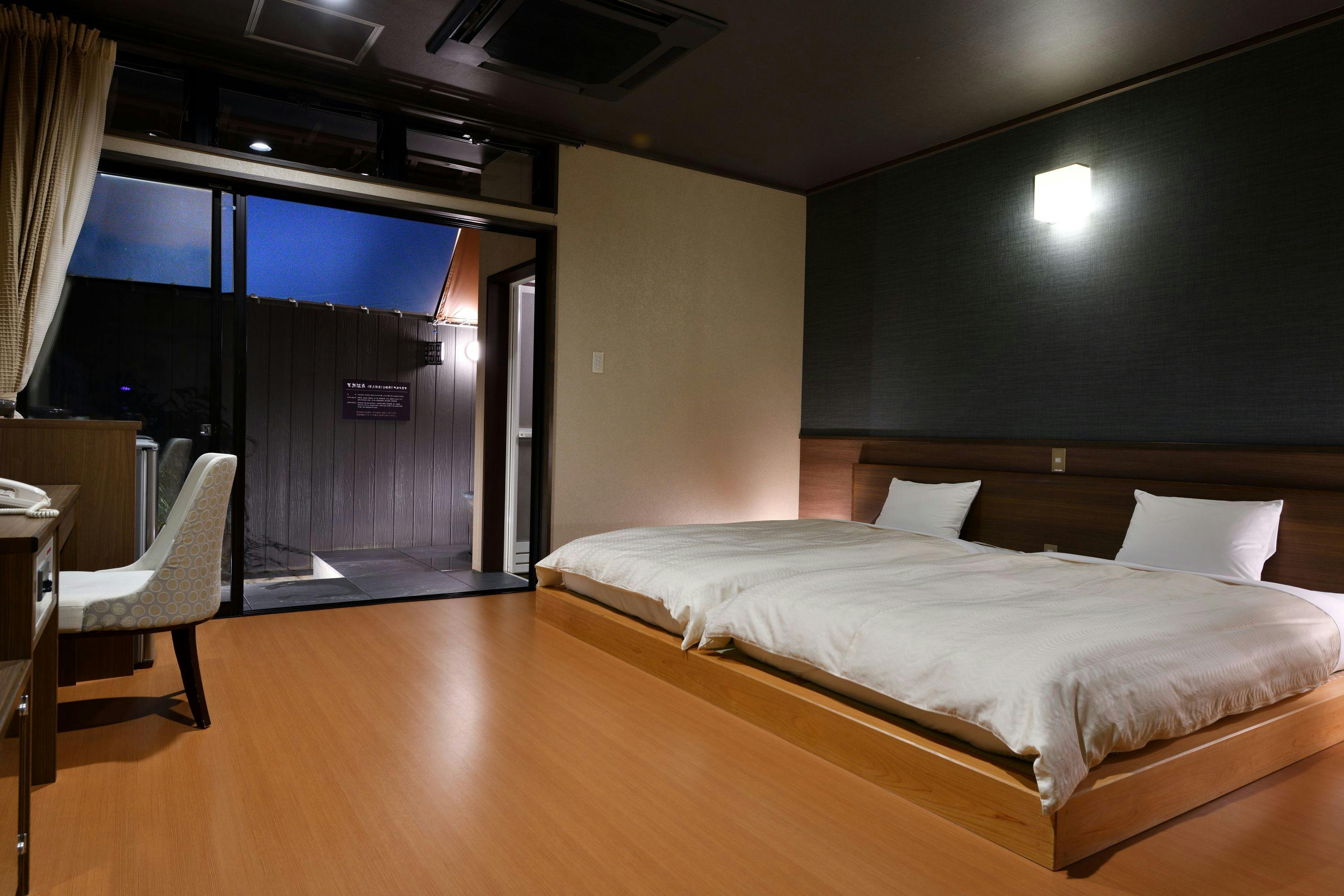 Katsuragi Onsen Happu no Yu "Yado Happu Bekkan"