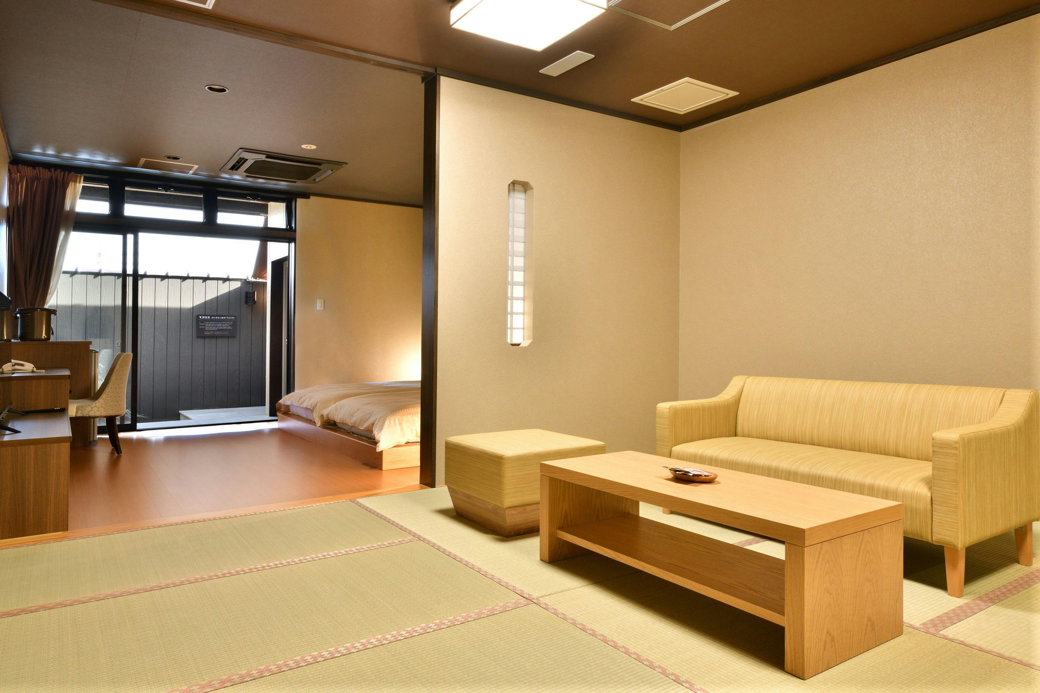 Katsuragi Onsen Happu no Yu "Yado Happu Bekkan"