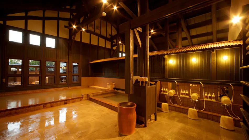 Katsuragi Onsen Happu no Yu "Yado Happu Bekkan"