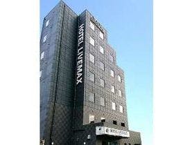 ホテルリブマックス相模原駅前