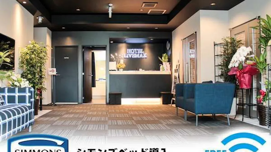 Hotel Livemax Sagamihara Ekimae