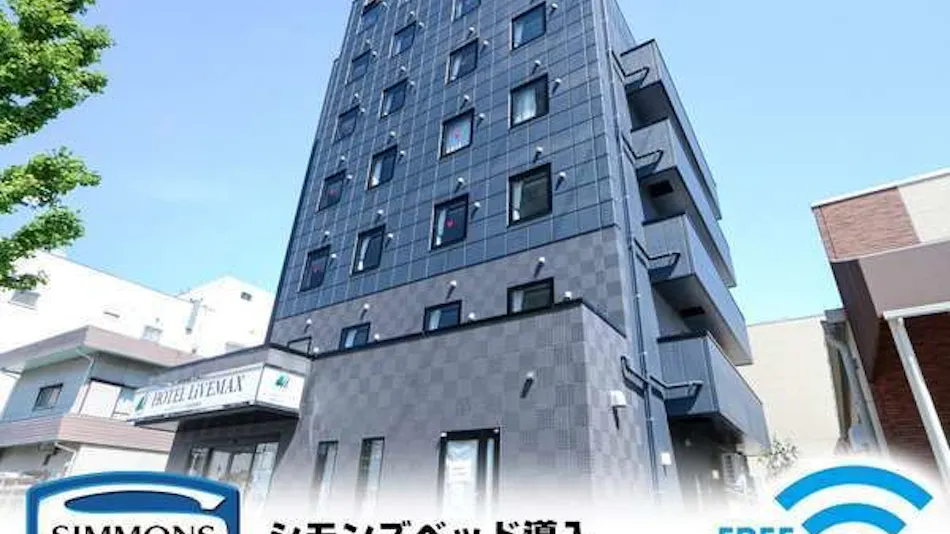 Hotel Livemax Sagamihara Ekimae