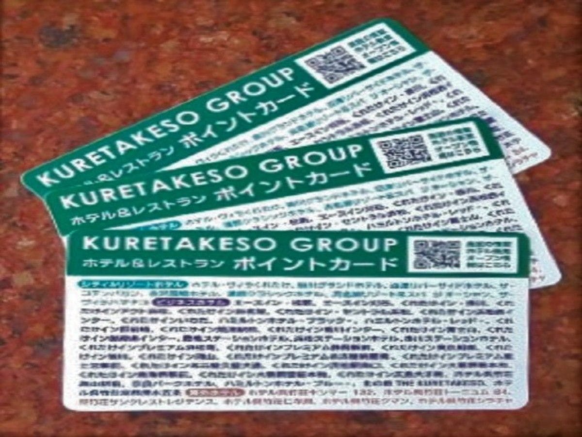 Kartu Poin Kuretake