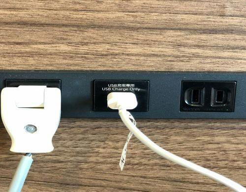 USBコンセント