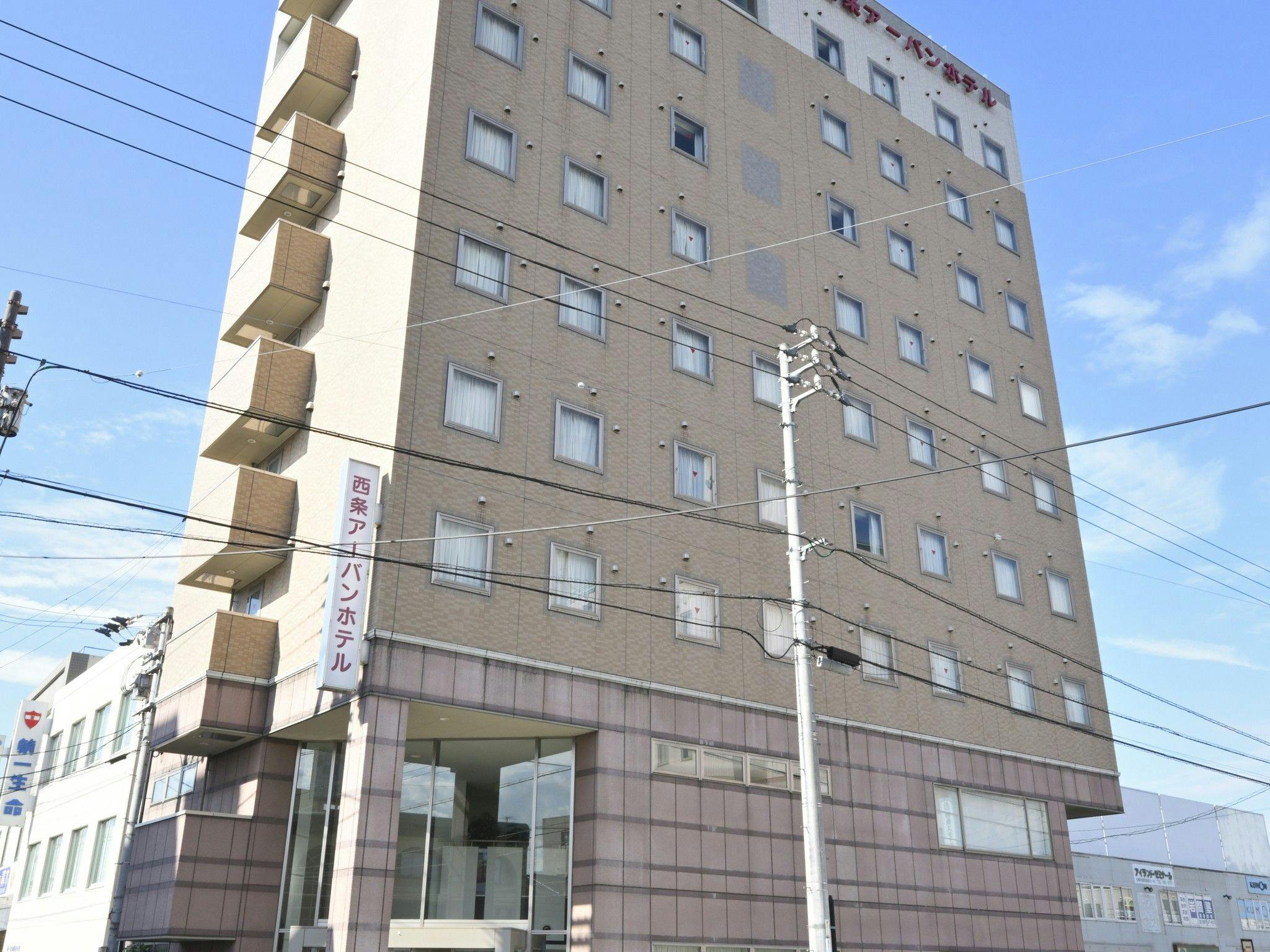 【ด้านนอกโรงแรม】