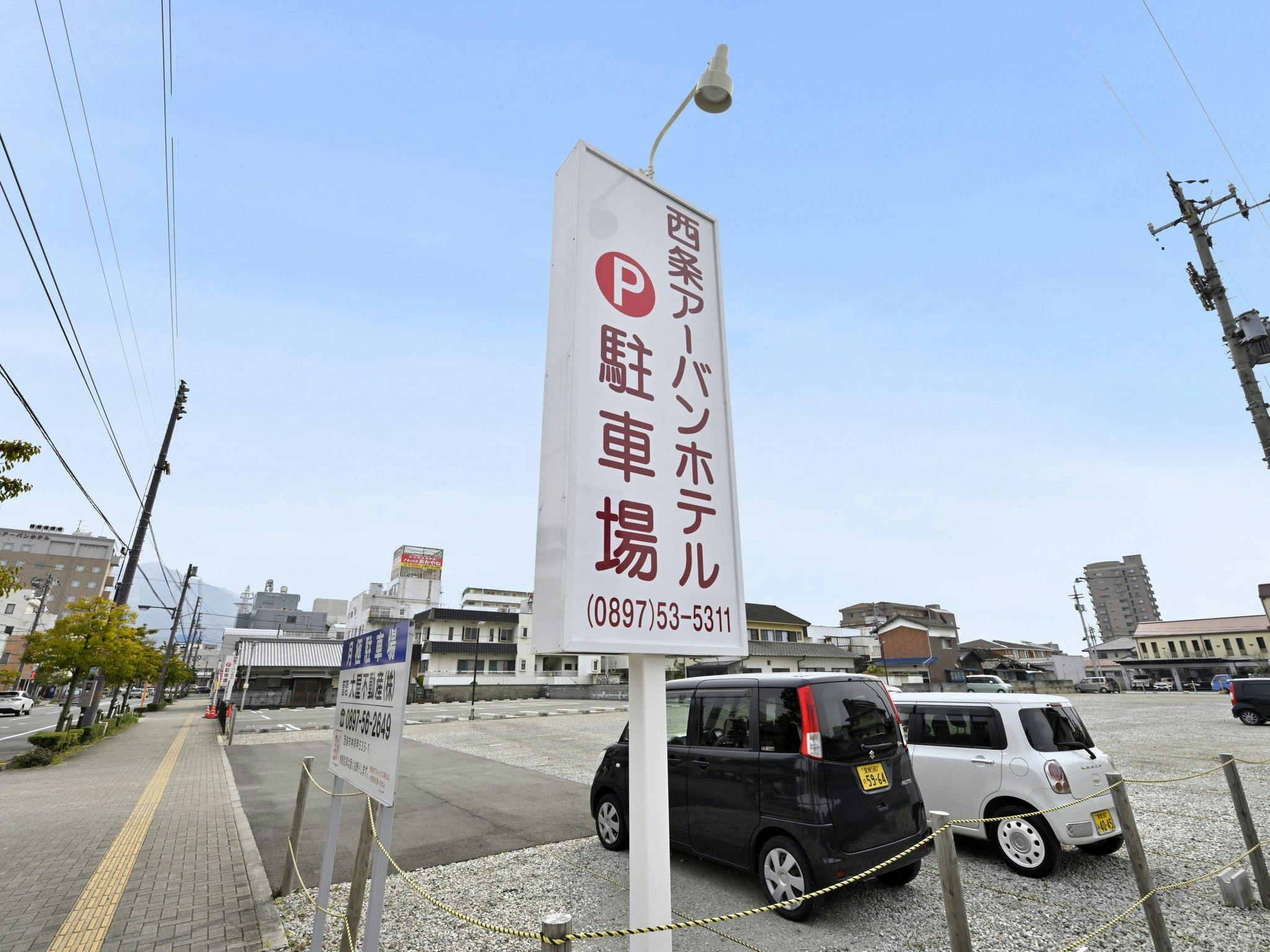 【ที่จอดรถ】