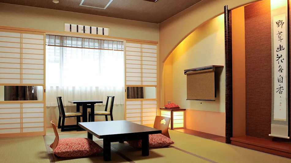 Watazen Ryokan