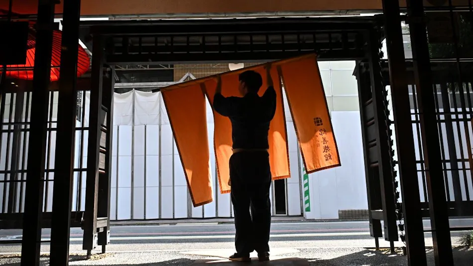 Watazen Ryokan