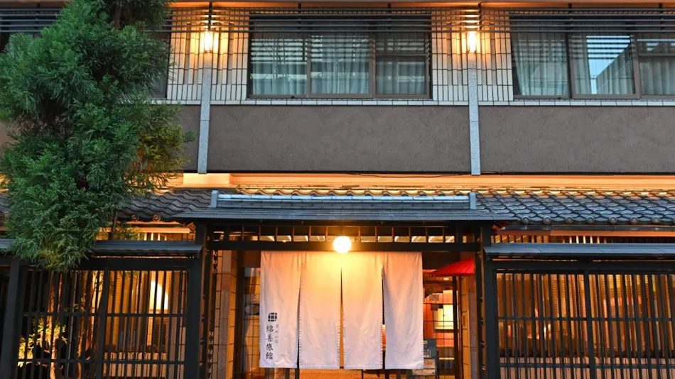 Watazen Ryokan