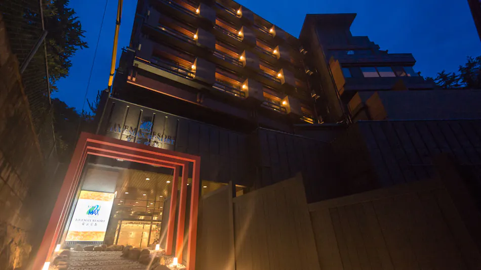 Livemax Resort Aki Miyajima