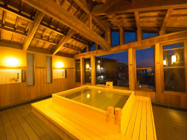 Livemax Resort Aki Miyajima