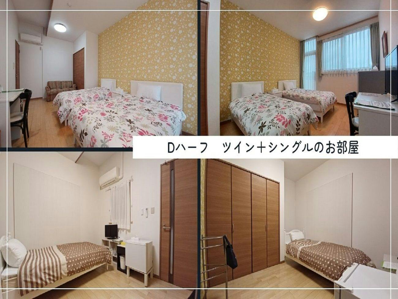 Hotel Swan Lake Nagara