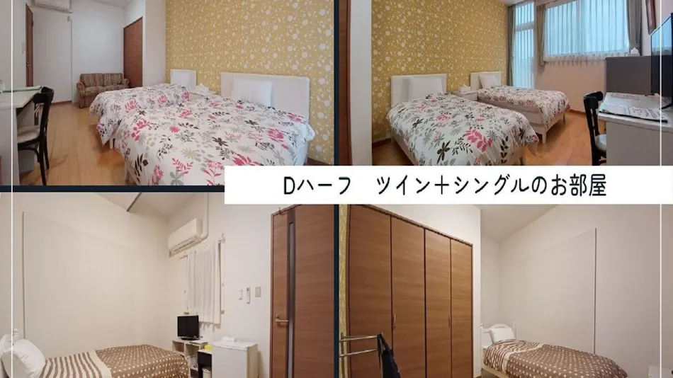 Hotel Swan Lake Nagara