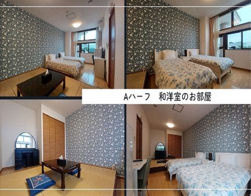 Aハーフ　和洋室