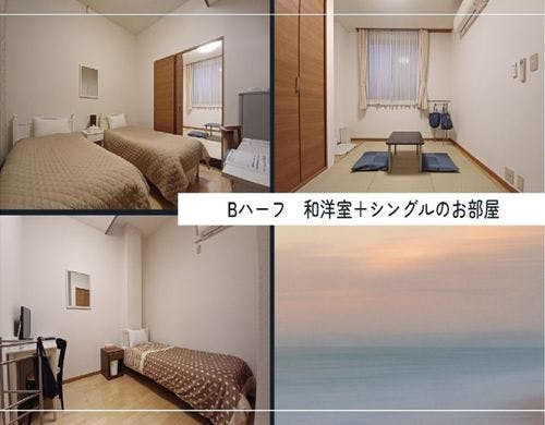 Bハーフ　和洋室＋シングル