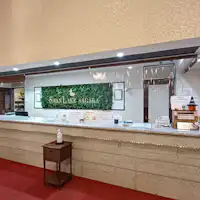 프런트
