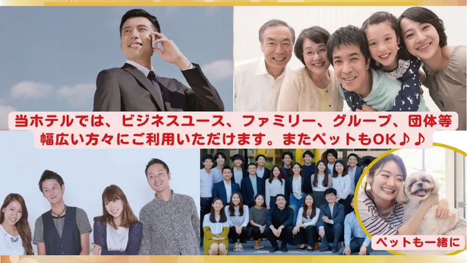 Hotel Swan Lake Nagara