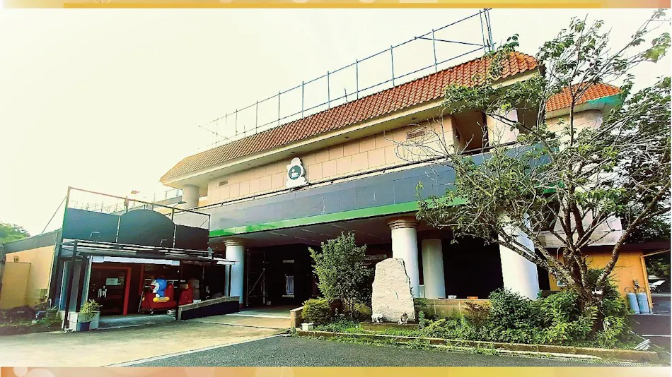 Hotel Swan Lake Nagara