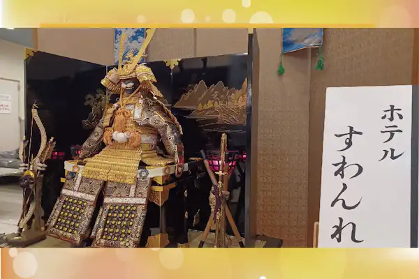 施設画像