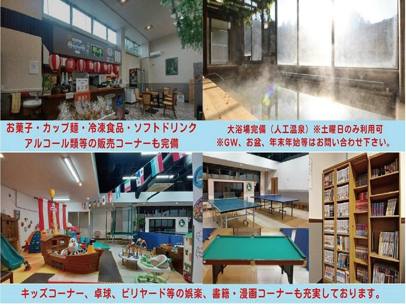 Hotel Swan Lake Nagara
