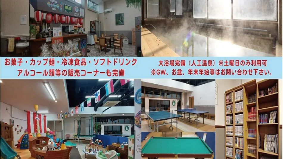 Hotel Swan Lake Nagara
