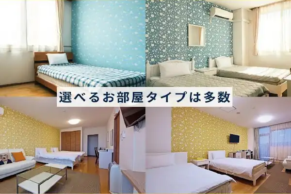 施設画像