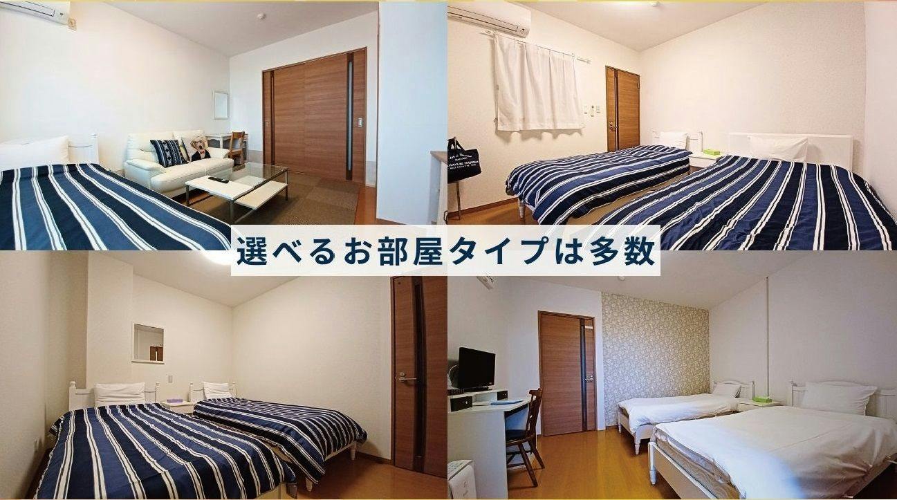 Hotel Swan Lake Nagara