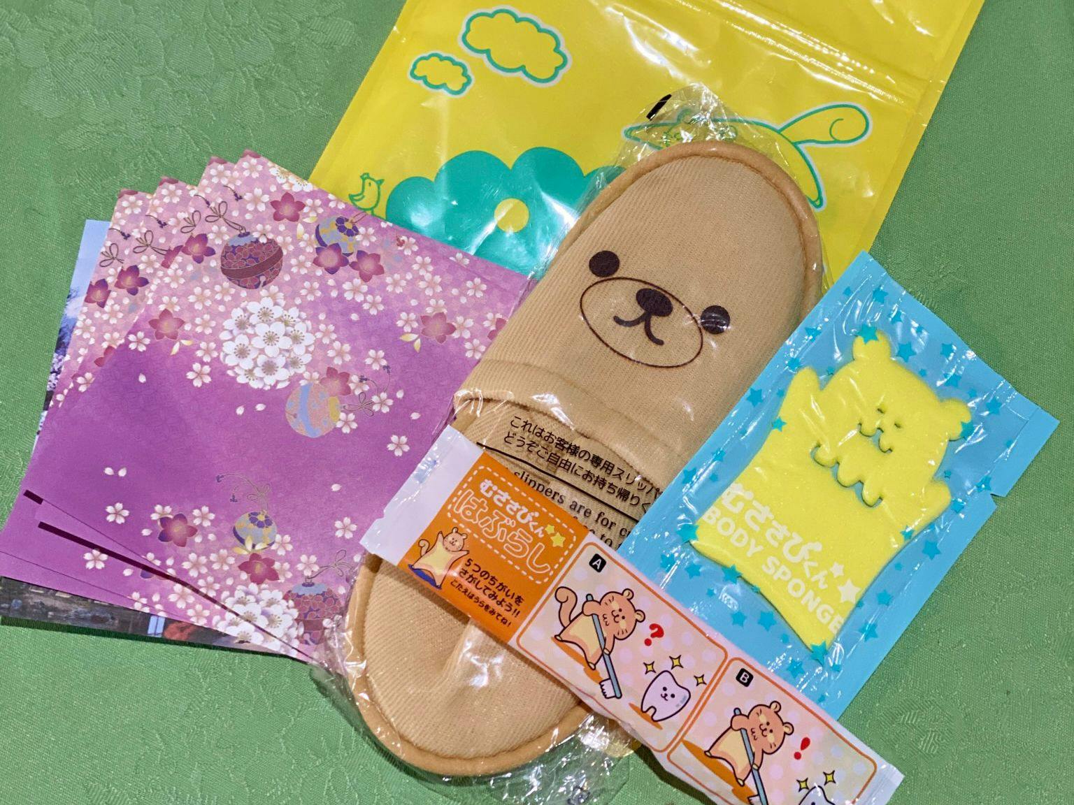 สิ่งอำนวยความสะดวกสำหรับเด็กเล็ก