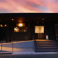 ดอกบ๊วยและดอกซากุระ