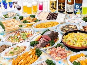 箱根強羅ホテルパイプのけむりプラス